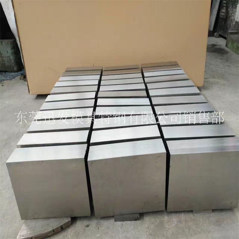 江蘇SUS430不銹鋼 上海SUS430模具鋼板 熔噴布SUS430精板加工 430模具鋼 SUS430模具鋼