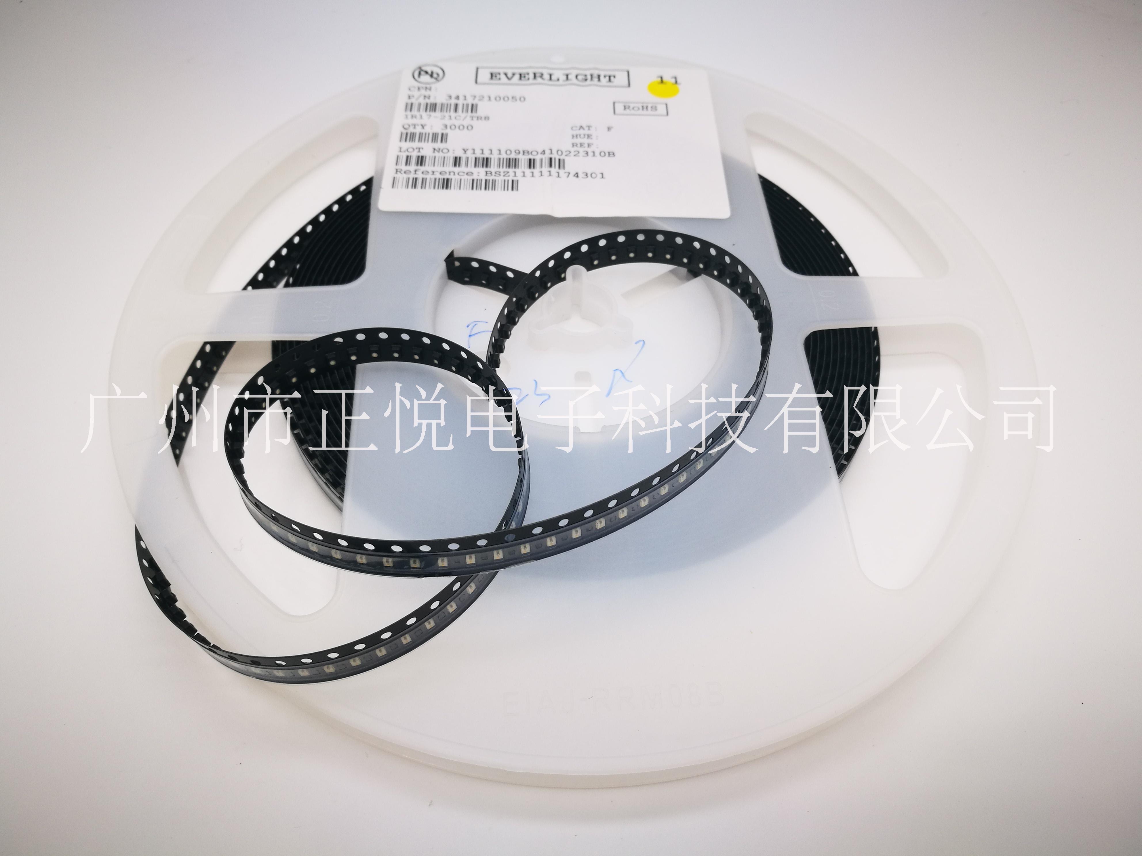 億光0805貼片發(fā)射管IR17-21C/TR8