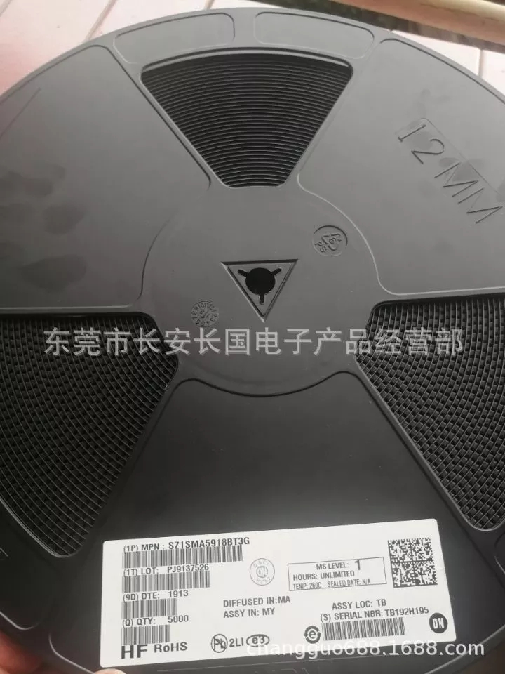 三極管圖片/三極管樣板圖 (2)