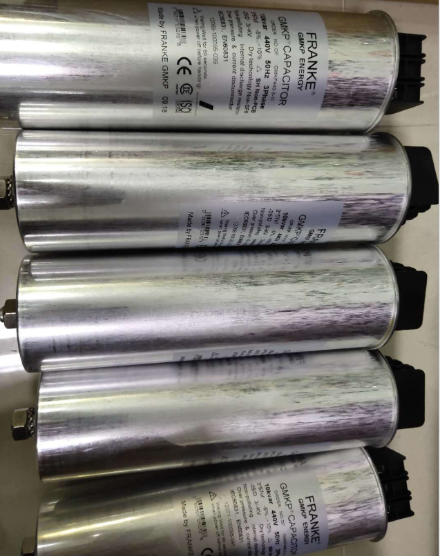低壓電容器哪家好 低壓電容器廠家直銷  上海低壓電容器價(jià)格
