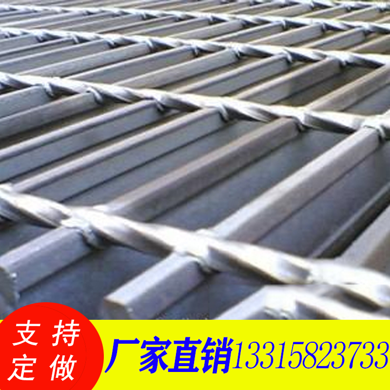 河北I型工字鋼格柵板 工字鋼格柵板鍍鋅 U型鋼格板規(guī)格