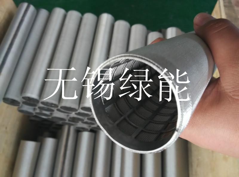 無錫綠能不銹鋼網(wǎng)筒 過濾筒 高效圖片/無錫綠能不銹鋼網(wǎng)筒 過濾筒 高效樣板圖 (3)