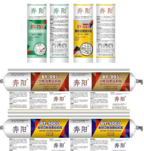玻璃膠圖片/玻璃膠樣板圖 (4)