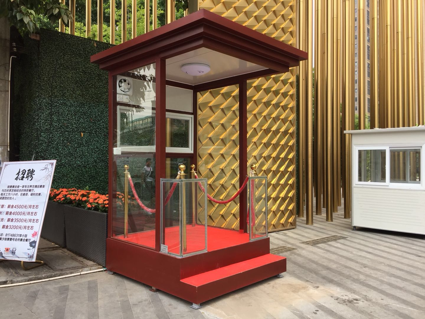 戶外移動站崗臺定做 鋼結(jié)構(gòu)活動崗?fù)S家定制