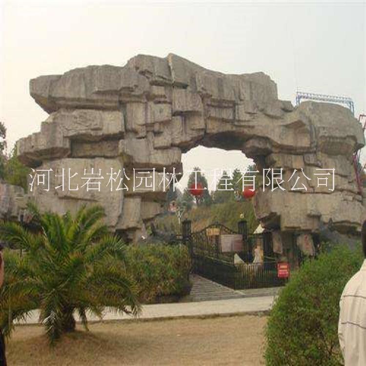 假山廠家 人工塑山 混凝土假山圖片