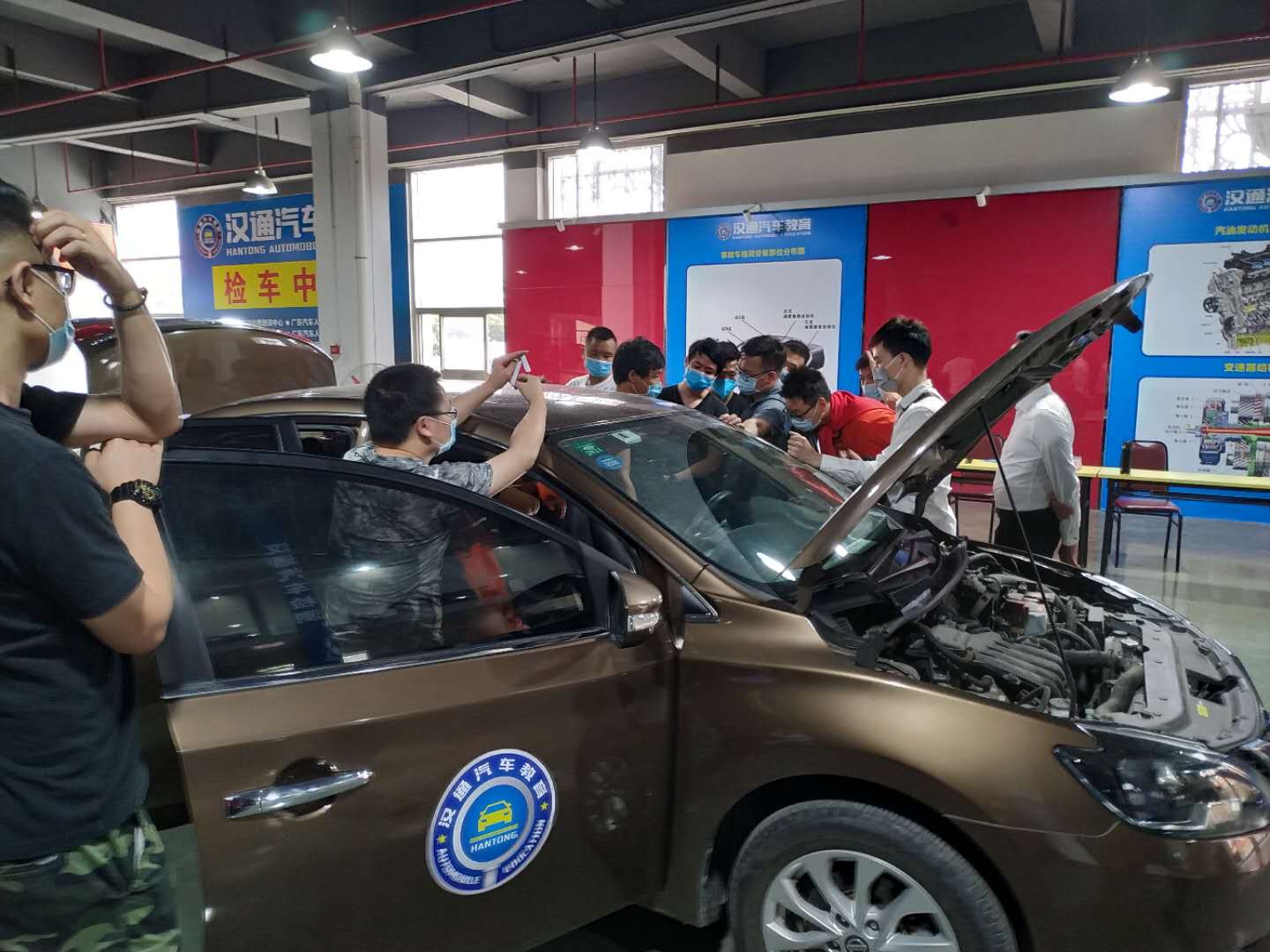 漢通汽車教育第27期二手車鑒定評估師培訓(xùn)班五一開班