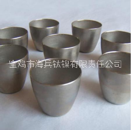 鈦管件、鎳坩堝現(xiàn)貨供應(yīng)海兵鈦鎳 鈦管件鎳坩堝_提供*優(yōu)惠
