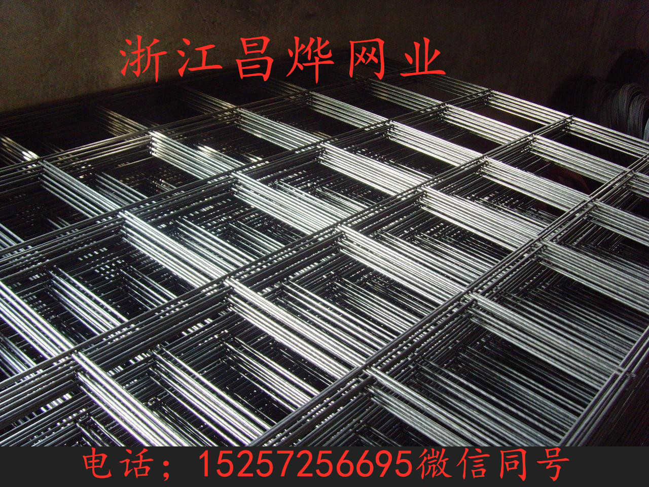 工地建筑用網(wǎng)片廠家價(jià)格圖片/工地建筑用網(wǎng)片廠家價(jià)格樣板圖 (4)