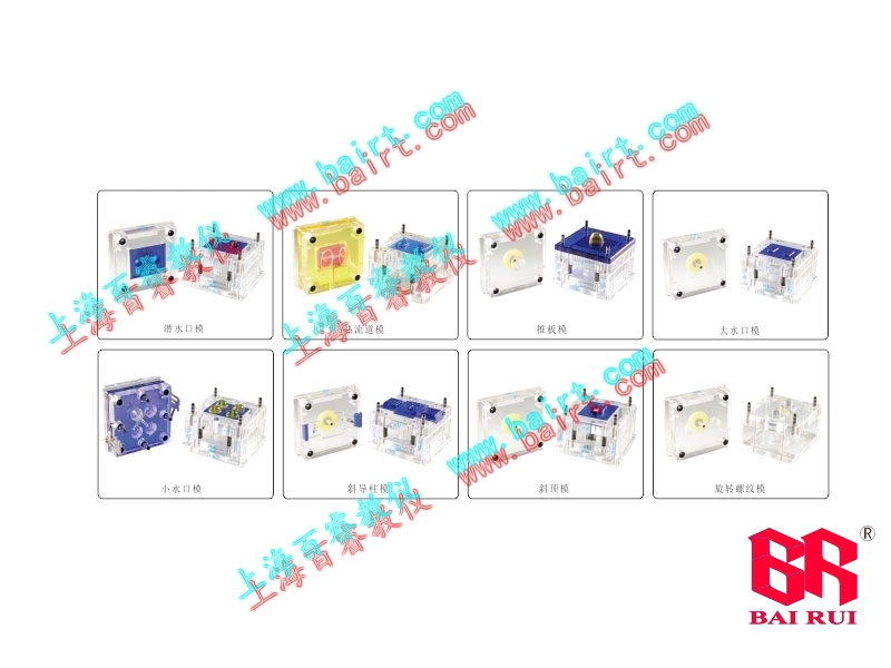 江苏注塑模具生产厂家、报价、销售热线13817278207 江苏注塑模具生产厂家、销售图片