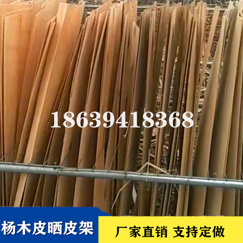 专业生产杨木皮晒板网架厂家直销，江苏优质杨木皮晒板网架厂家批发-报价-价格，安装快捷，久经耐用图片