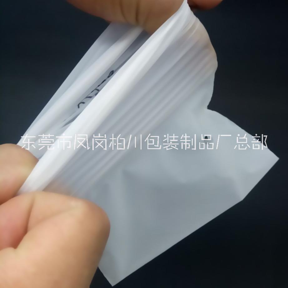 CPE磨砂平口袋圖片/CPE磨砂平口袋樣板圖 (4)