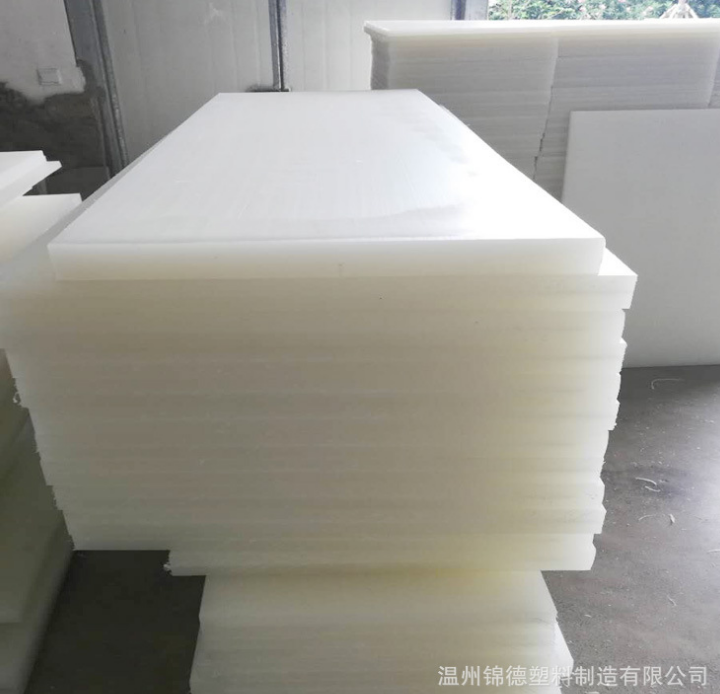 裁斷機(jī)墊板圖片/裁斷機(jī)墊板樣板圖 (2)