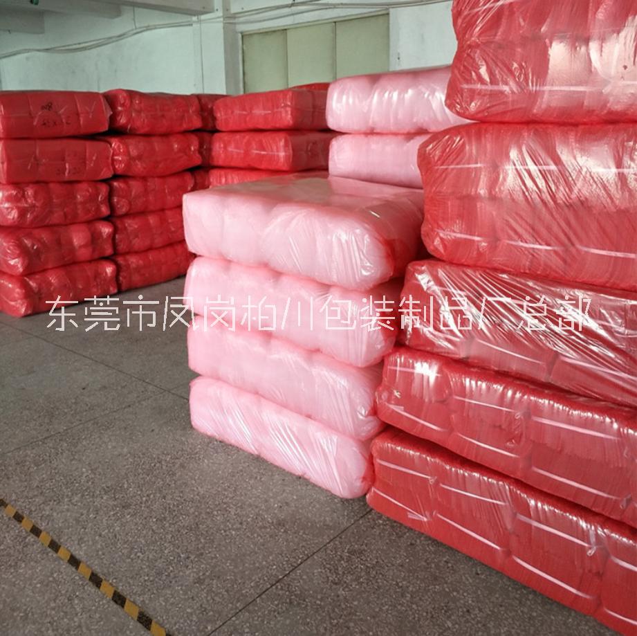汽泡袋泡泡袋圖片/汽泡袋泡泡袋樣板圖 (2)