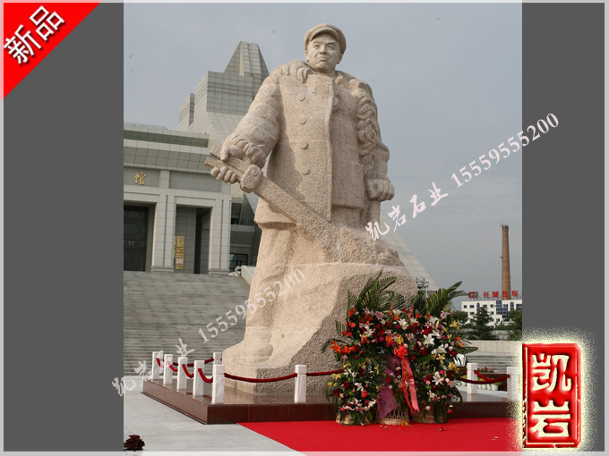 解放軍圖片/解放軍樣板圖 (2)