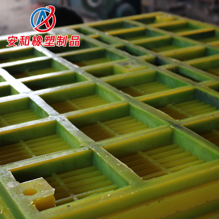 礦用振動(dòng)篩圖片/礦用振動(dòng)篩樣板圖 (4)