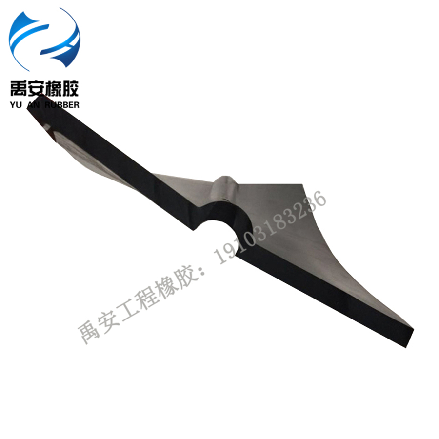 背貼止水帶圖片/背貼止水帶樣板圖 (4)