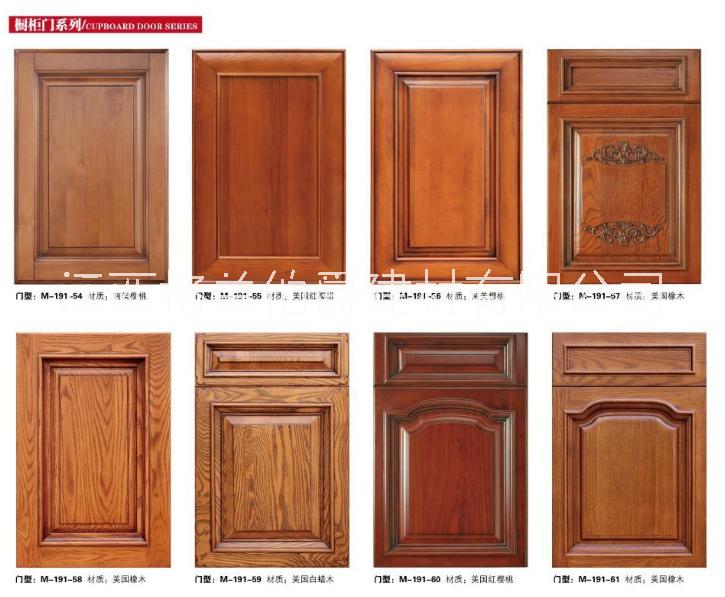 定制家具十大品牌圖片/定制家具十大品牌樣板圖 (4)