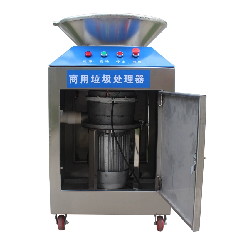 商用酒店餐廚垃圾處理器圖片