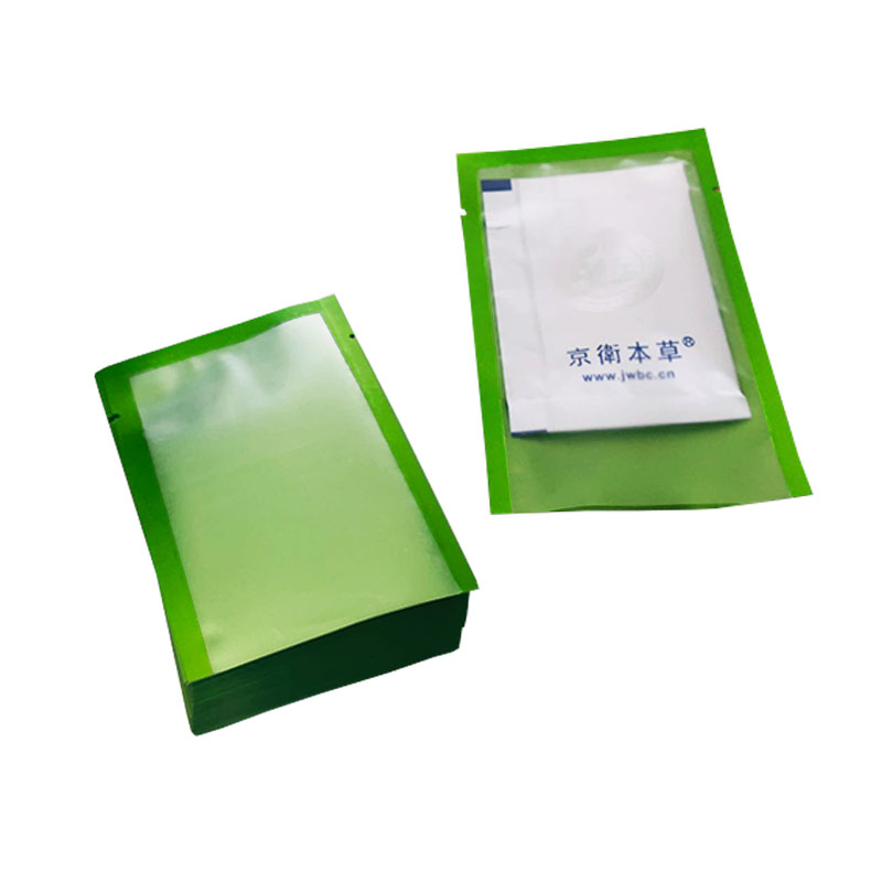 彩色面膜袋 陰陽鋁箔袋 食品袋圖片/彩色面膜袋 陰陽鋁箔袋 食品袋樣板圖 (2)