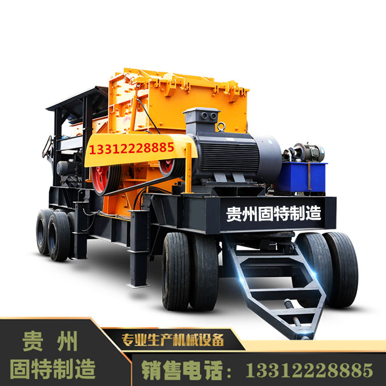 移動破碎機(jī)圖片/移動破碎機(jī)樣板圖 (4)