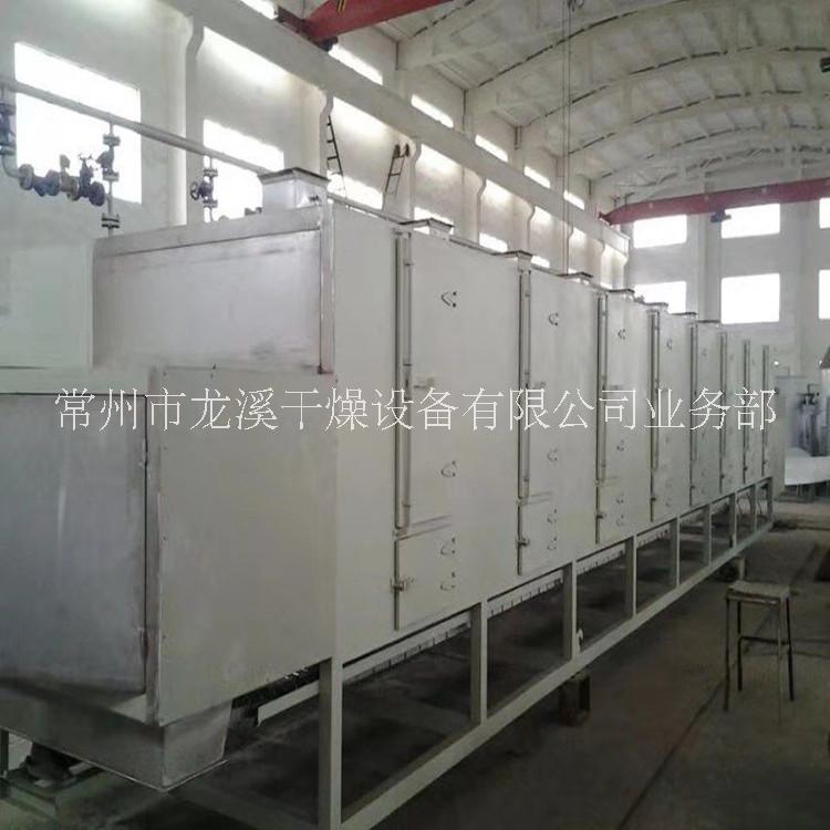 蔬菜干燥機圖片/蔬菜干燥機樣板圖 (3)