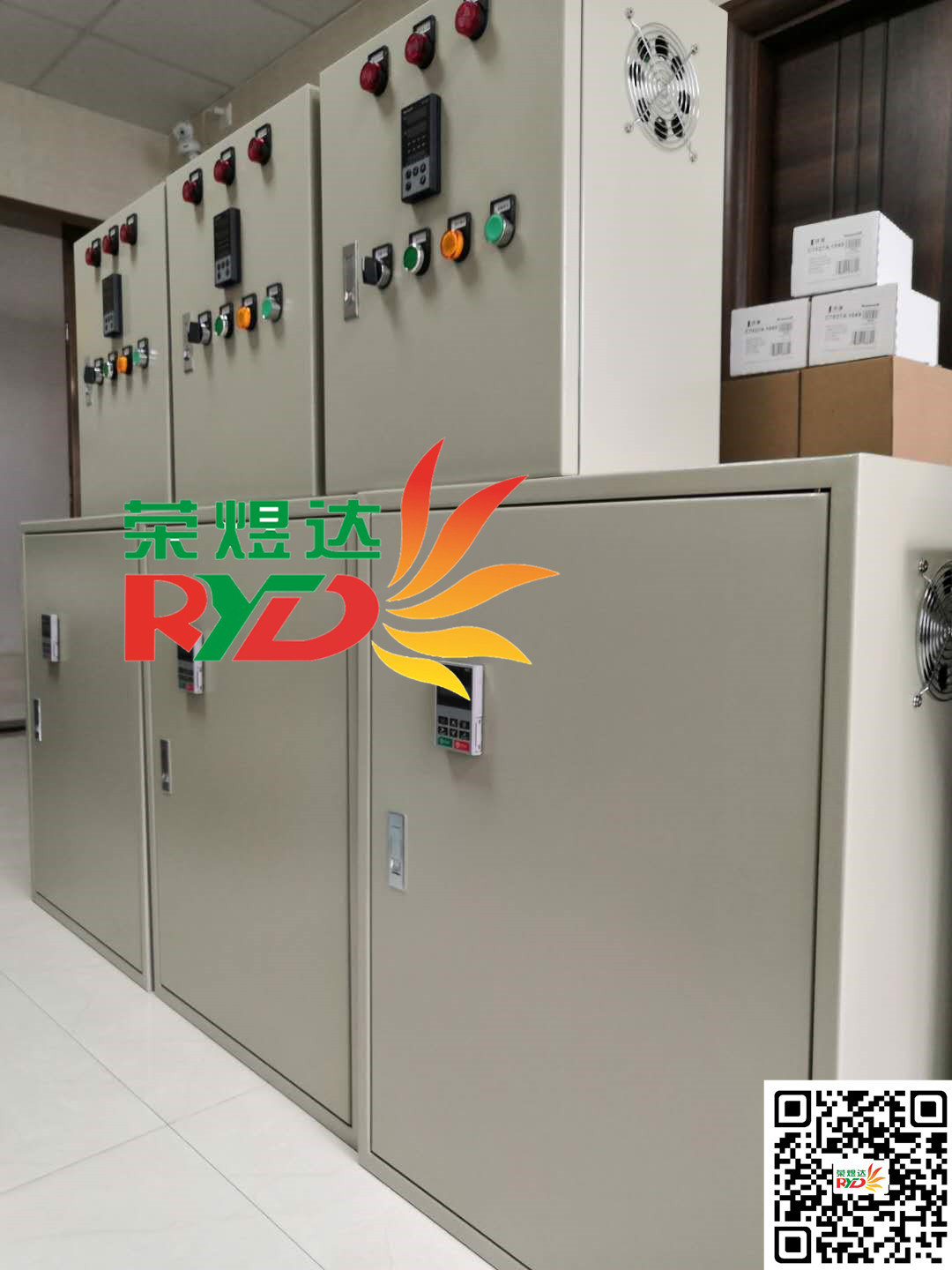 廠家直銷燃燒機控制系統(tǒng)，廣東燃氣電磁閥價格