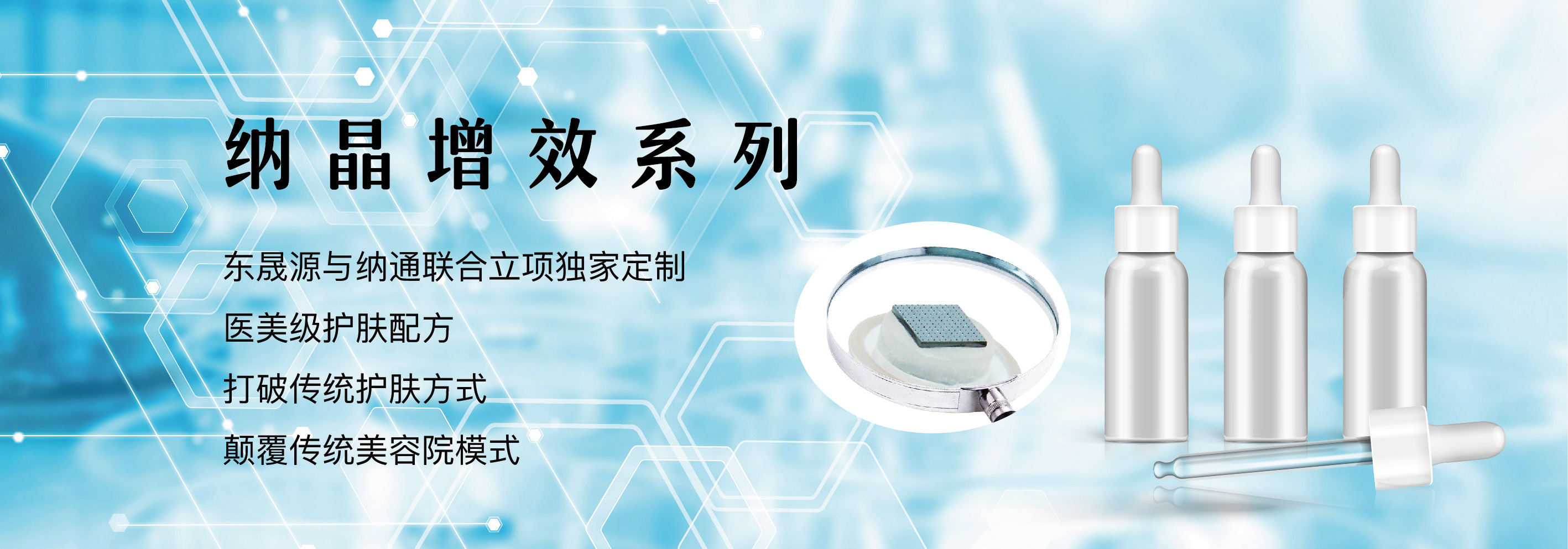 面霜代工廠面霜OEMODM圖片/面霜代工廠面霜OEMODM樣板圖 (4)