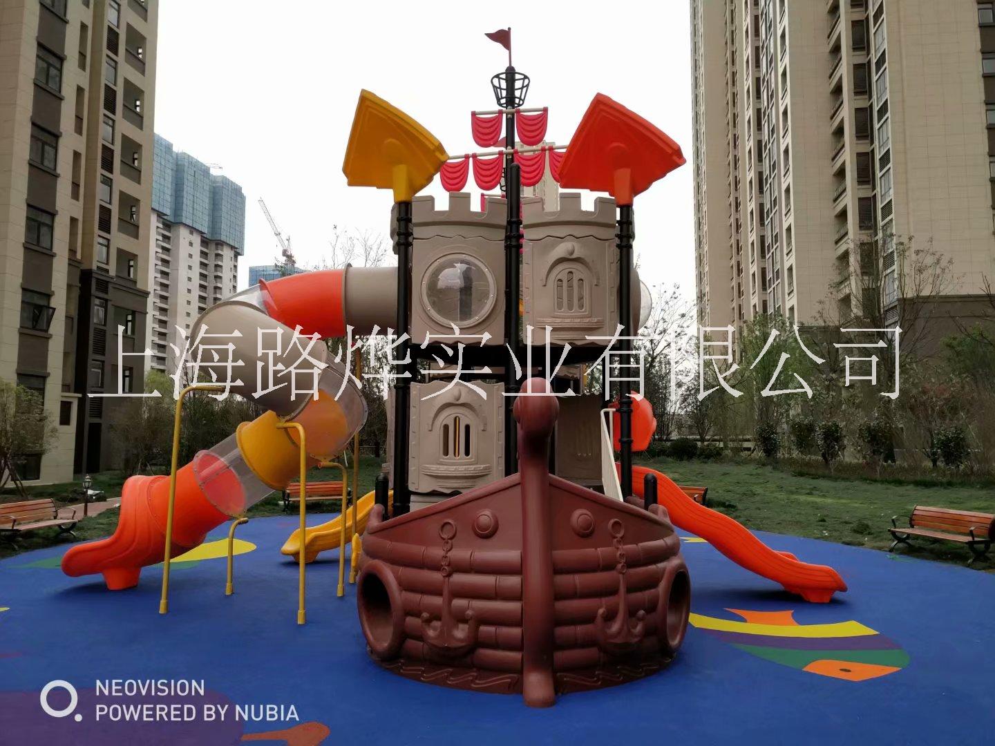 戶外滑梯圖片/戶外滑梯樣板圖 (4)