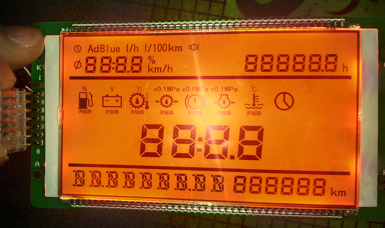 水暖毯LCD液晶屏 气净化器LCD液晶显示屏 计时器LCD液晶显示屏 净水器LCD段码液晶屏 桑拿房数显LCD液晶显示图片