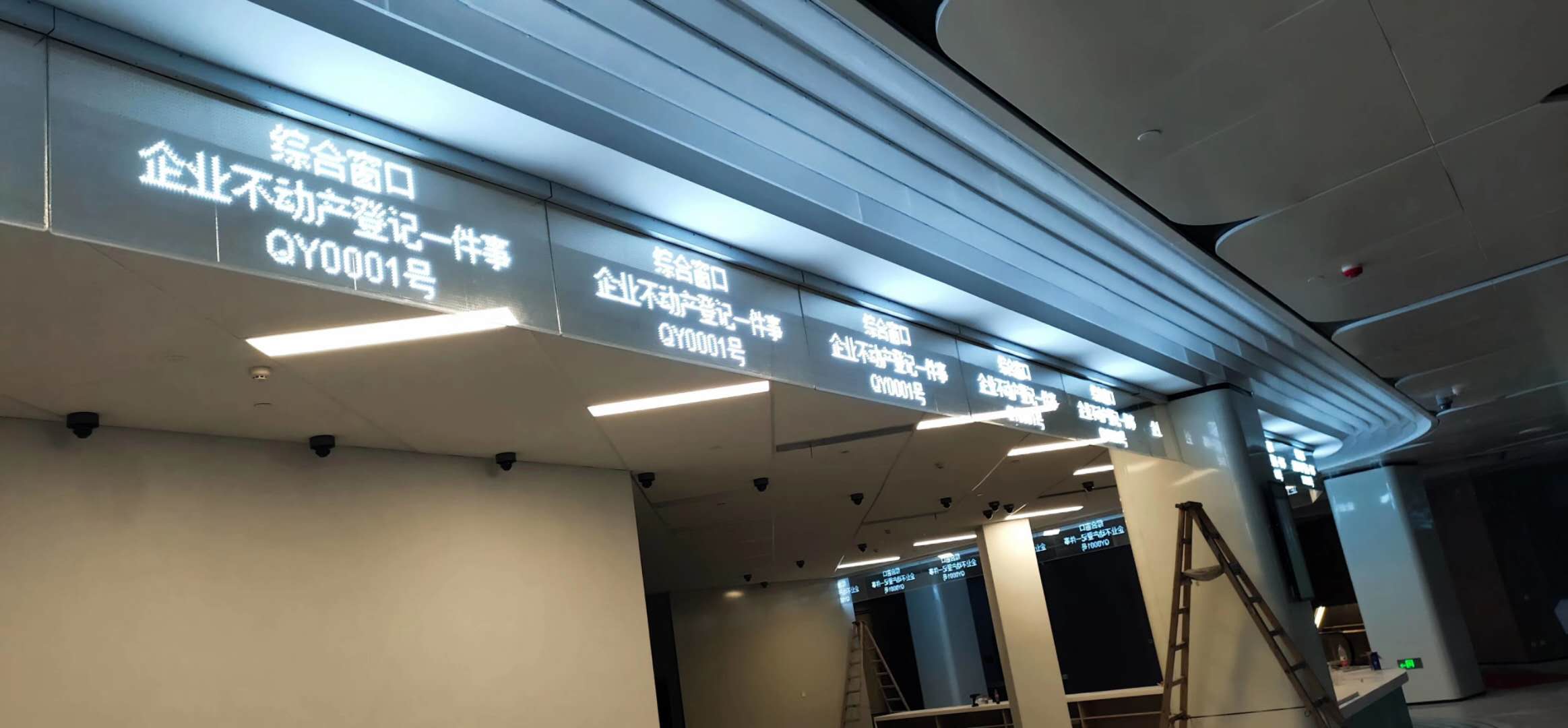 LED透明屏 防水玻璃屏圖片/LED透明屏 防水玻璃屏樣板圖 (3)
