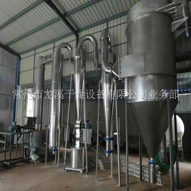 龍溪干燥廠家銷售- XSG系列旋轉(zhuǎn)閃蒸干燥機 快速旋轉(zhuǎn)閃蒸干燥機