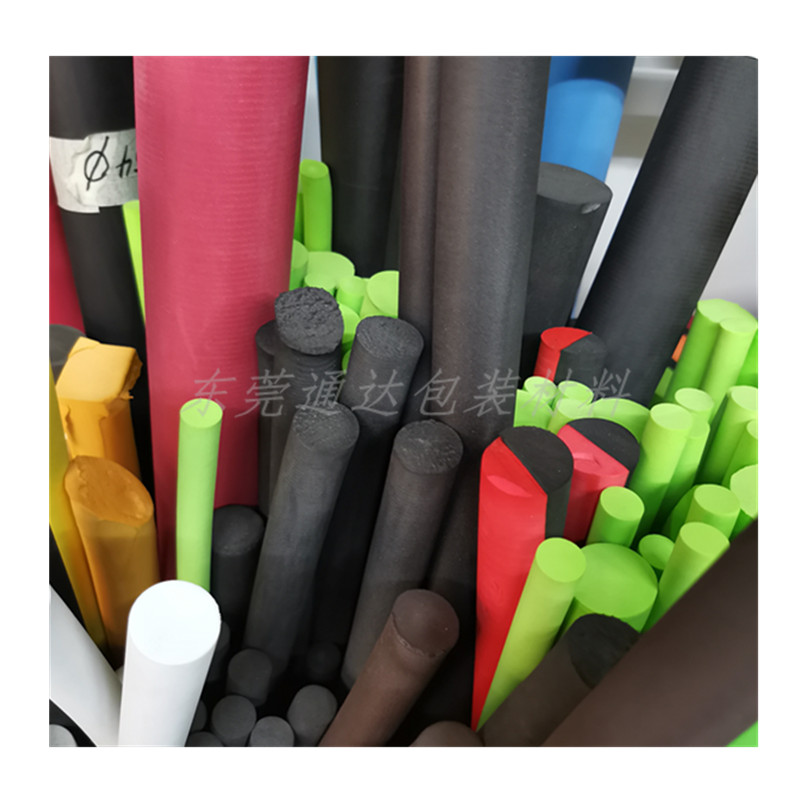 廠家直銷EVA圓柱EVA圓棒EVA半圓條EVA三角條EVA圓錐形EVA圓球EVA異型加工