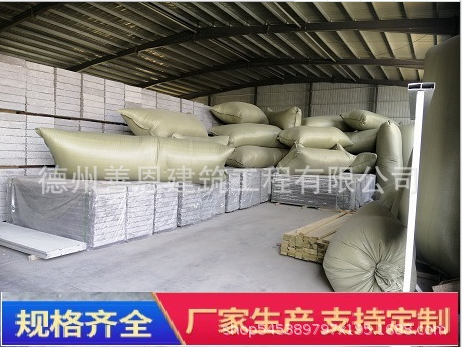 輕質(zhì)隔墻板，隔音板保溫板圖片/輕質(zhì)隔墻板，隔音板保溫板樣板圖 (3)