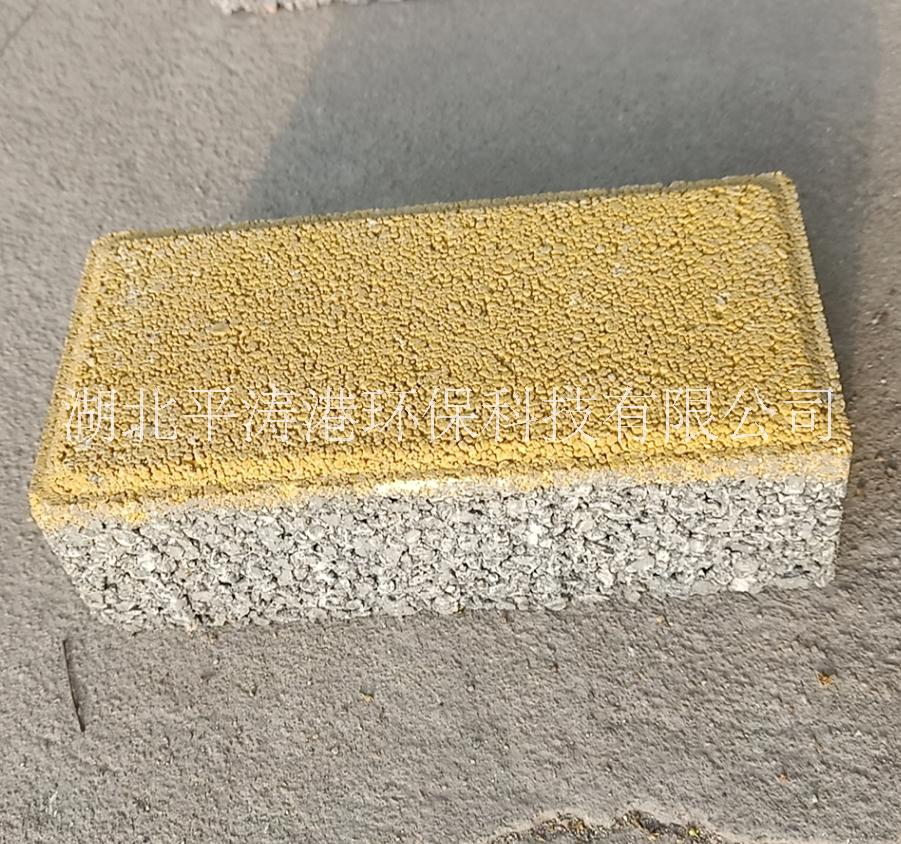 透水磚圖片/透水磚樣板圖 (2)