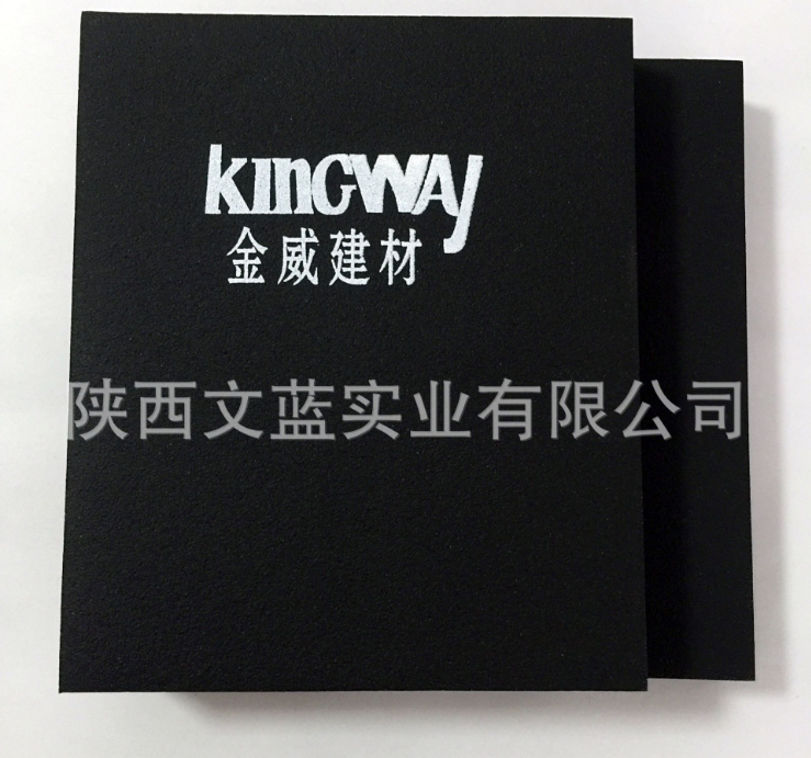 B1級橡塑保溫板圖片/B1級橡塑保溫板樣板圖 (3)