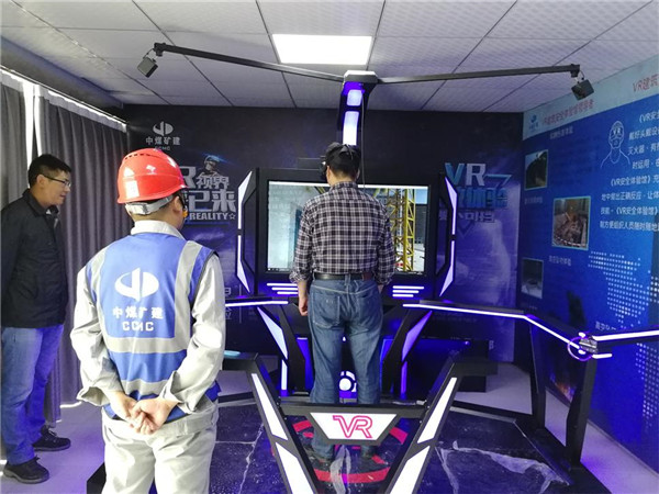 安全教育圖片/安全教育樣板圖 (4)