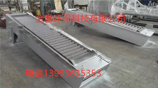 格柵除污機(jī)、污水處理設(shè)備
