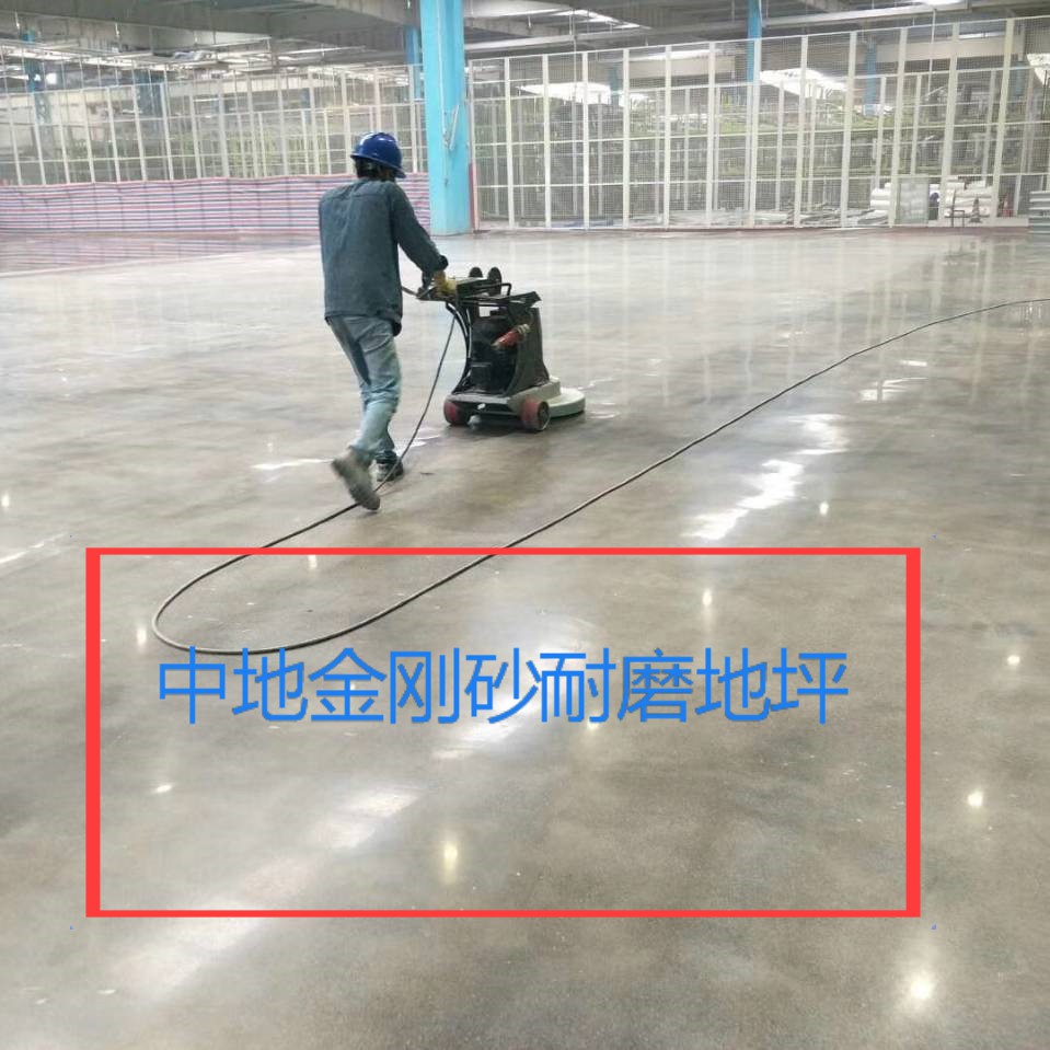 金刚砂耐磨底材料   金刚砂耐磨地面材料厂家  佛山厂家直销 金刚砂耐磨材料价格图片