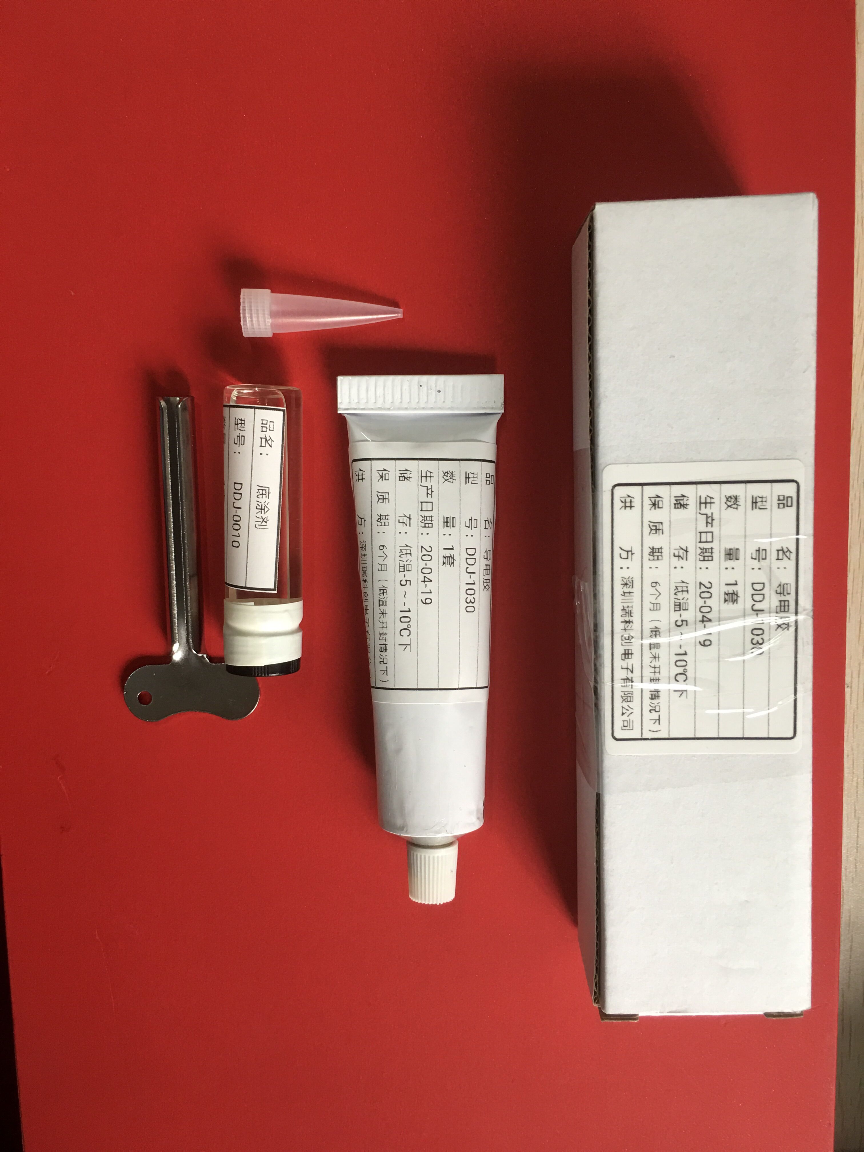 硅脂導(dǎo)電膠圖片/硅脂導(dǎo)電膠樣板圖 (2)