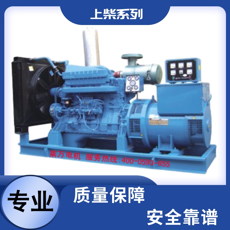 發(fā)電機(jī)組 發(fā)電機(jī)組維修 發(fā)電機(jī)組維護(hù) 發(fā)電機(jī)組批發(fā) 發(fā)電機(jī)組廠家圖片
