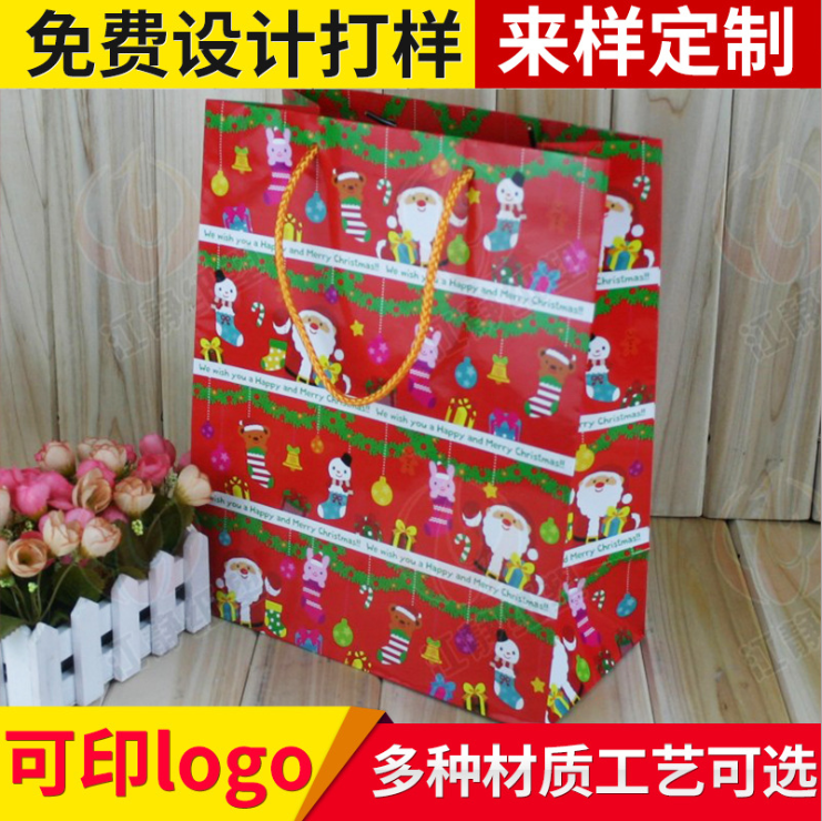 牛皮紙袋圖片