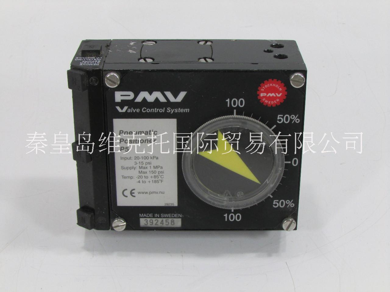 供應(yīng)美國(guó)PMV定位器，PMV閥門(mén)定位器，PMV氣動(dòng)定位器，PMV數(shù)字定位器