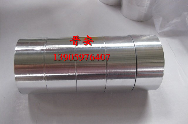 導(dǎo)熱鋁箔圖片/導(dǎo)熱鋁箔樣板圖 (1)