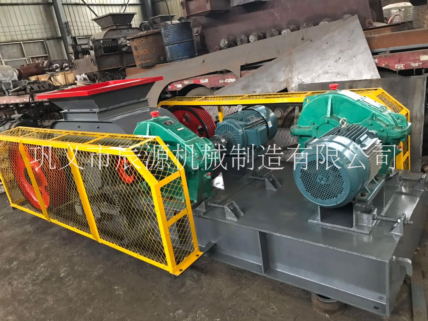 雙輥式破碎機(jī)圖片/雙輥式破碎機(jī)樣板圖 (2)