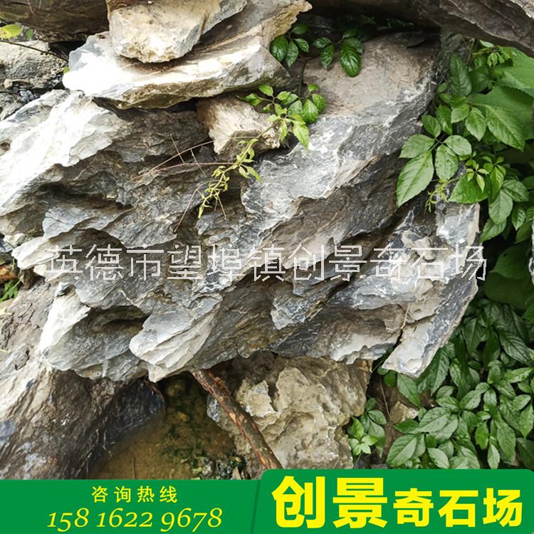 大英石圖片/大英石樣板圖 (3)