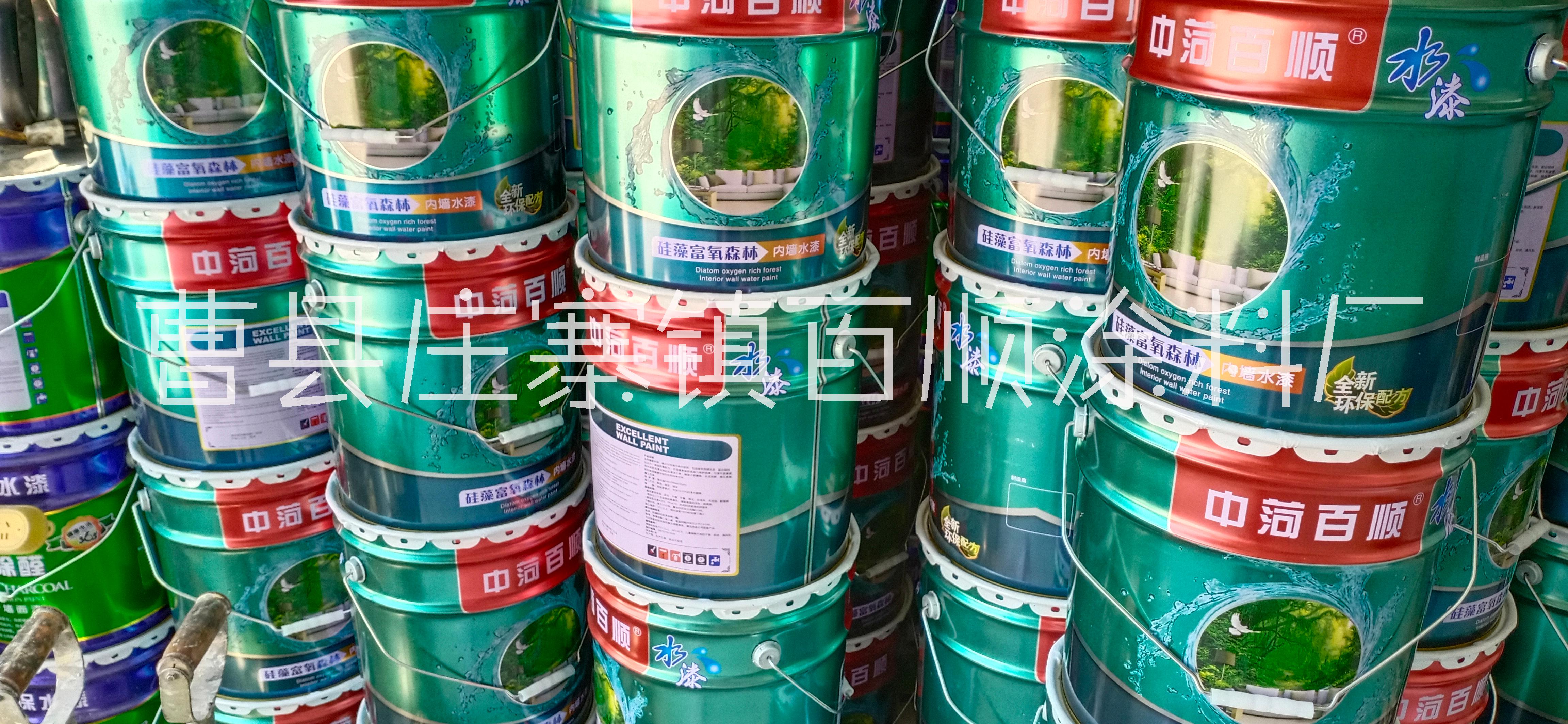 供應(yīng)內(nèi)墻乳膠漆