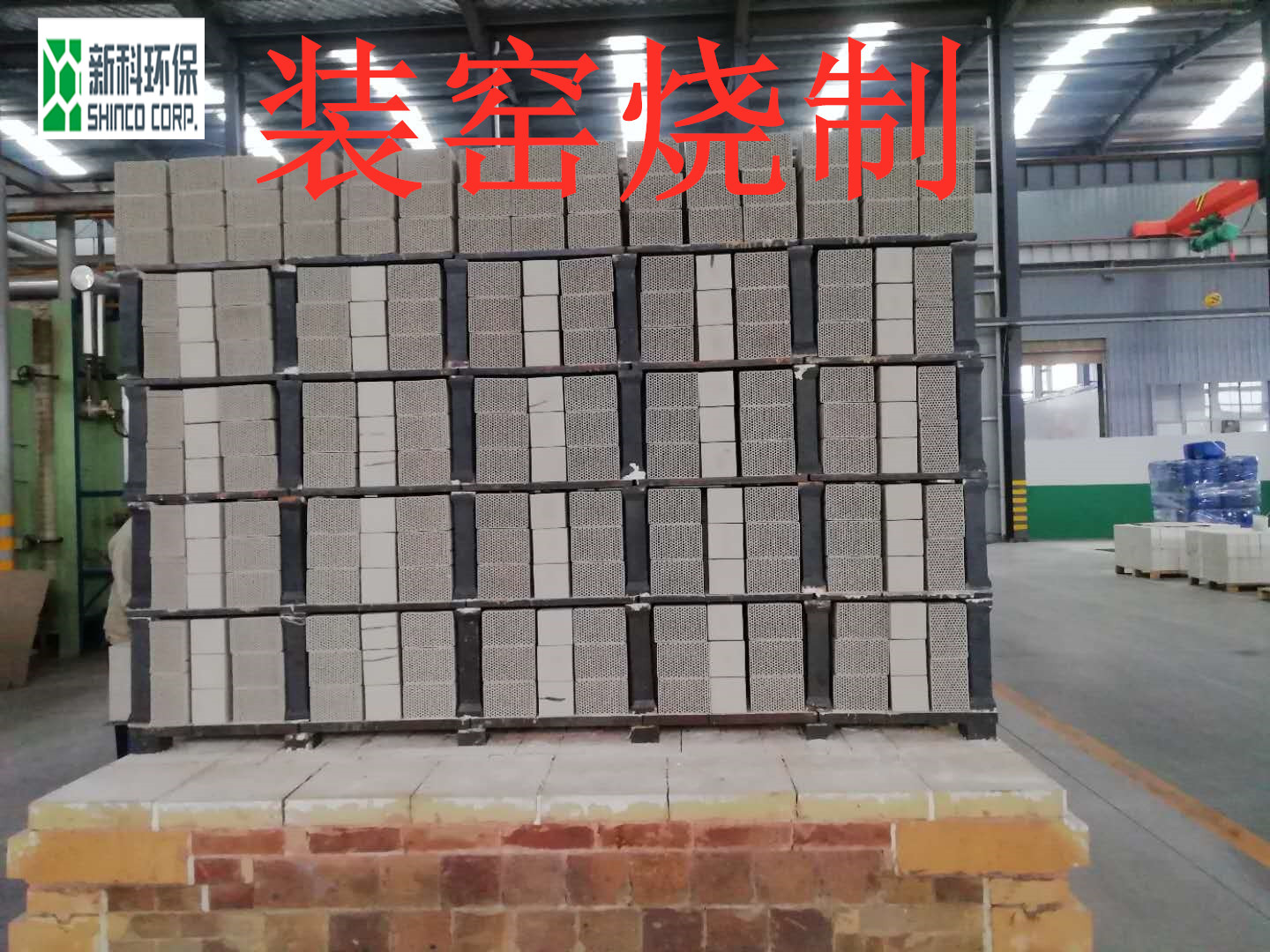 蜂窩蓄熱體圖片/蜂窩蓄熱體樣板圖 (4)