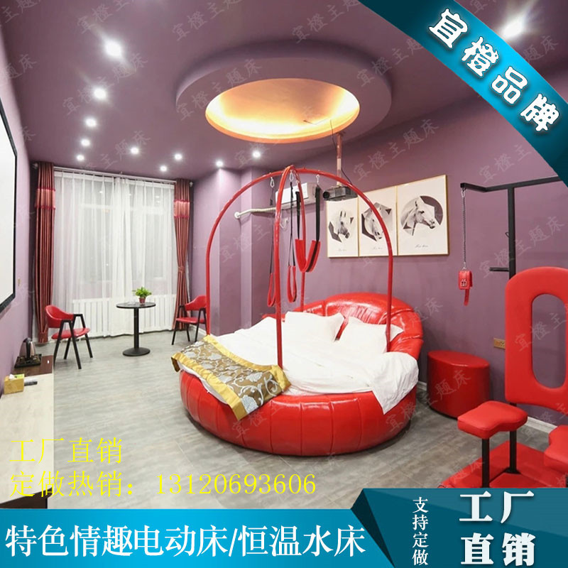 酒店主題圖片/酒店主題樣板圖 (4)