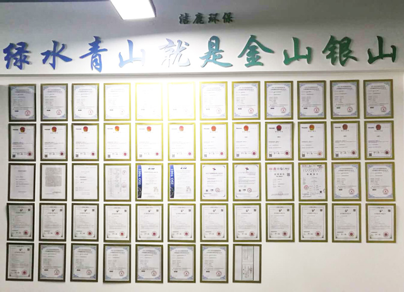 餐廚垃圾處理設(shè)備圖片/餐廚垃圾處理設(shè)備樣板圖 (3)