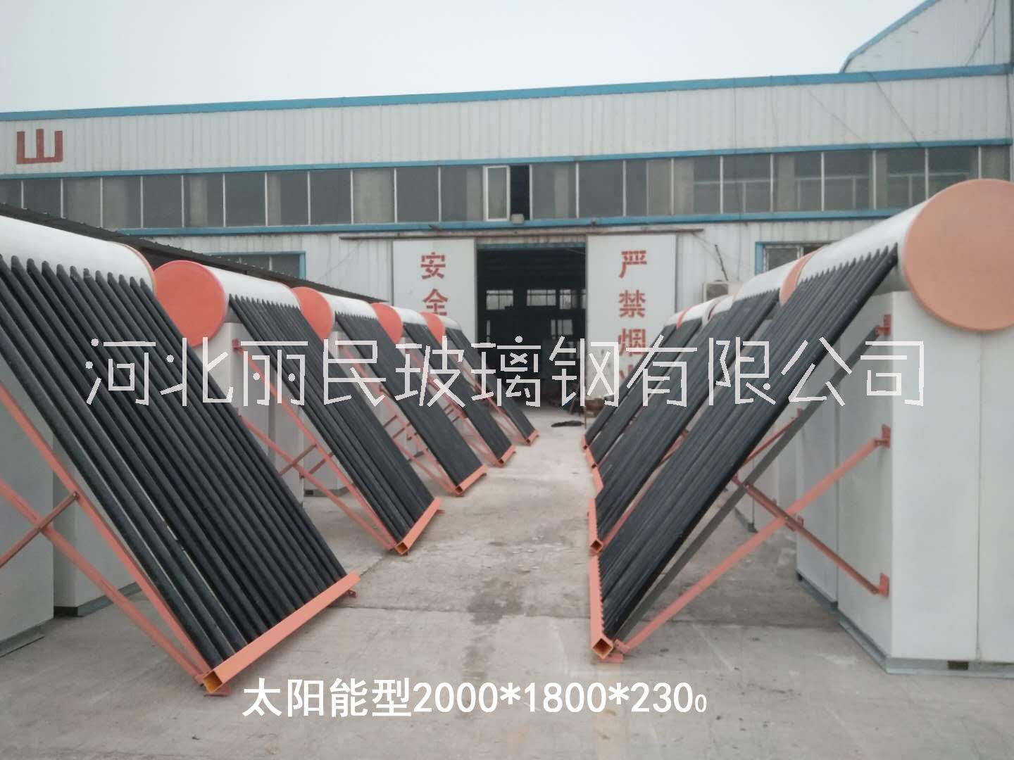 玻璃鋼天線罩圖片/玻璃鋼天線罩樣板圖 (4)